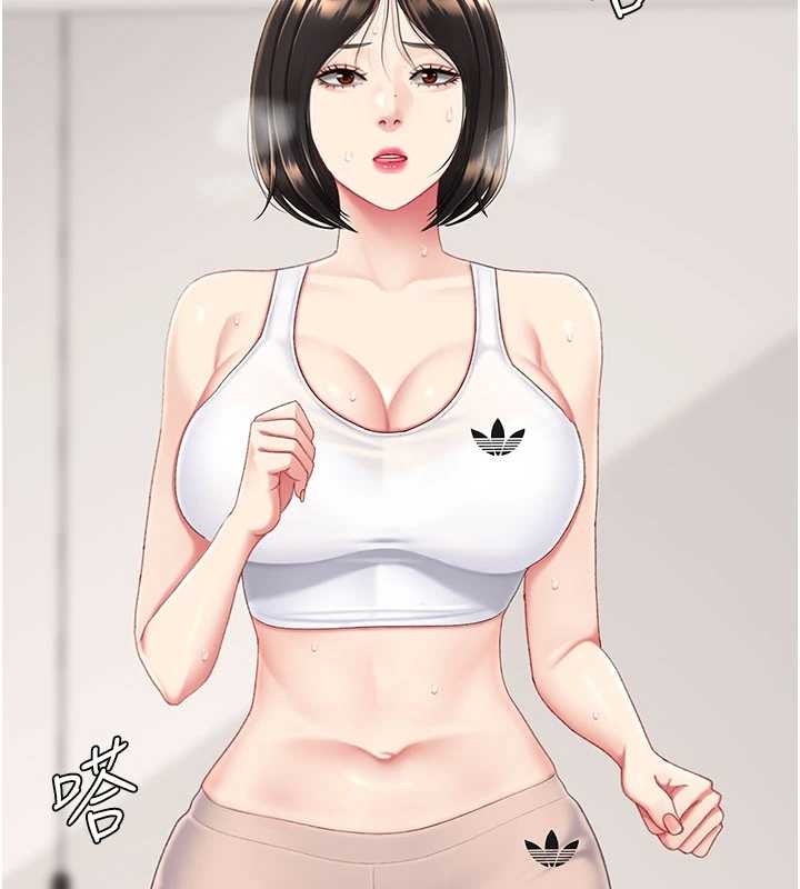 復仇母女丼第129話-健身房的不速之客