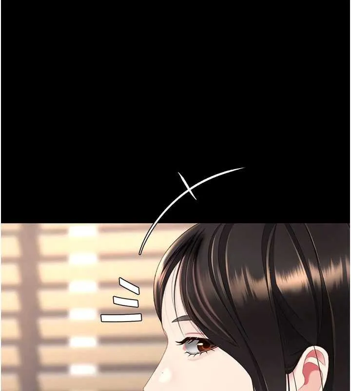 復仇母女丼第129話-健身房的不速之客