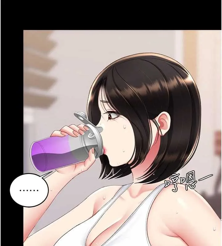 復仇母女丼-第129話-健身房的不速之客 - 图片 49