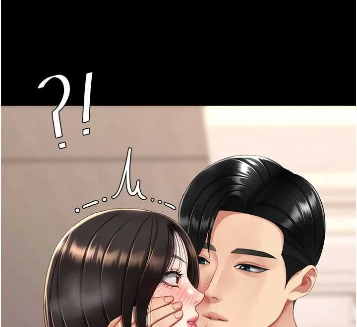 復仇母女丼-第129話-健身房的不速之客 - 图片 62