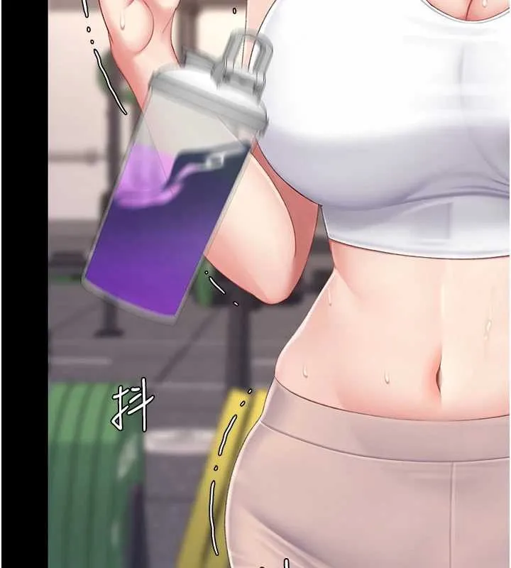 復仇母女丼-第129話-健身房的不速之客 - 图片 71