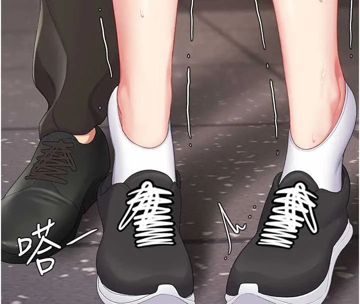 復仇母女丼-第129話-健身房的不速之客 - 图片 73