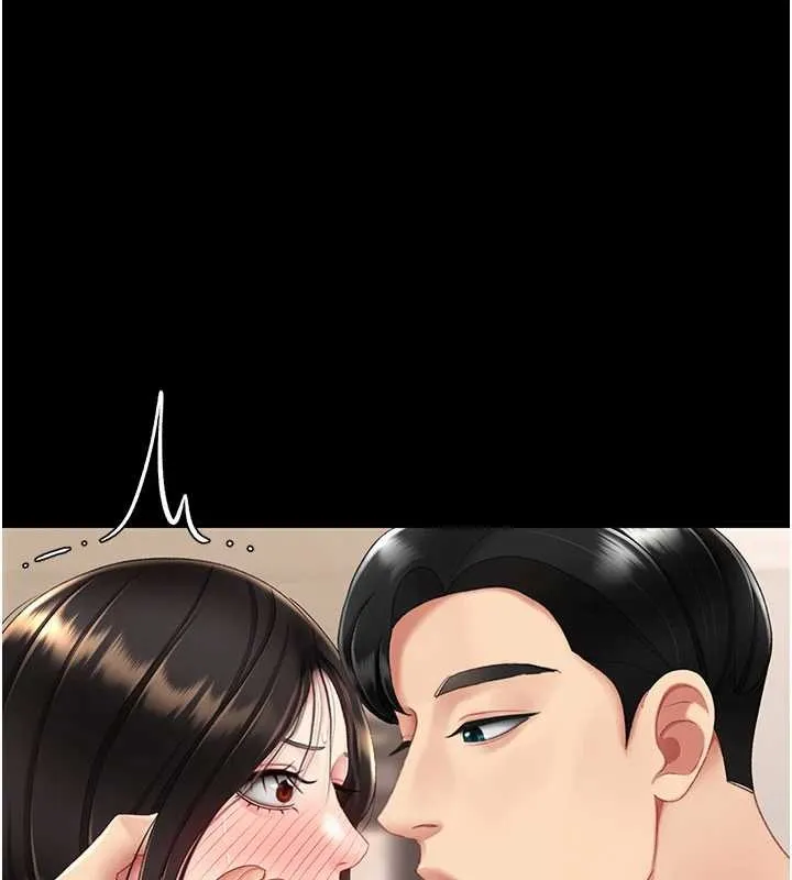 復仇母女丼-第129話-健身房的不速之客 - 图片 75