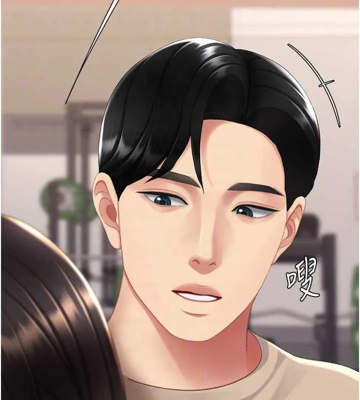 復仇母女丼-第129話-健身房的不速之客 - 图片 82