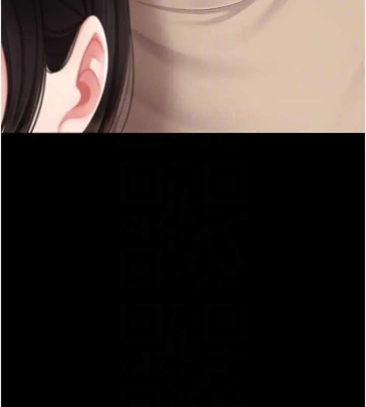 復仇母女丼-第129話-健身房的不速之客 - 图片 83