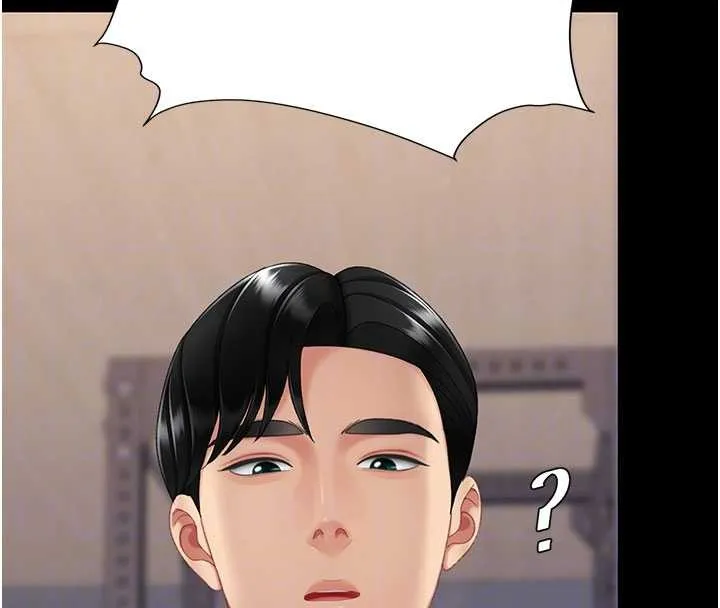 復仇母女丼-第129話-健身房的不速之客 - 图片 121