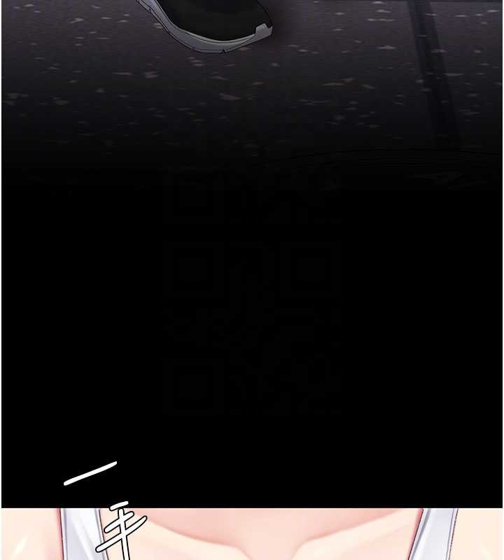 復仇母女丼第129話-健身房的不速之客