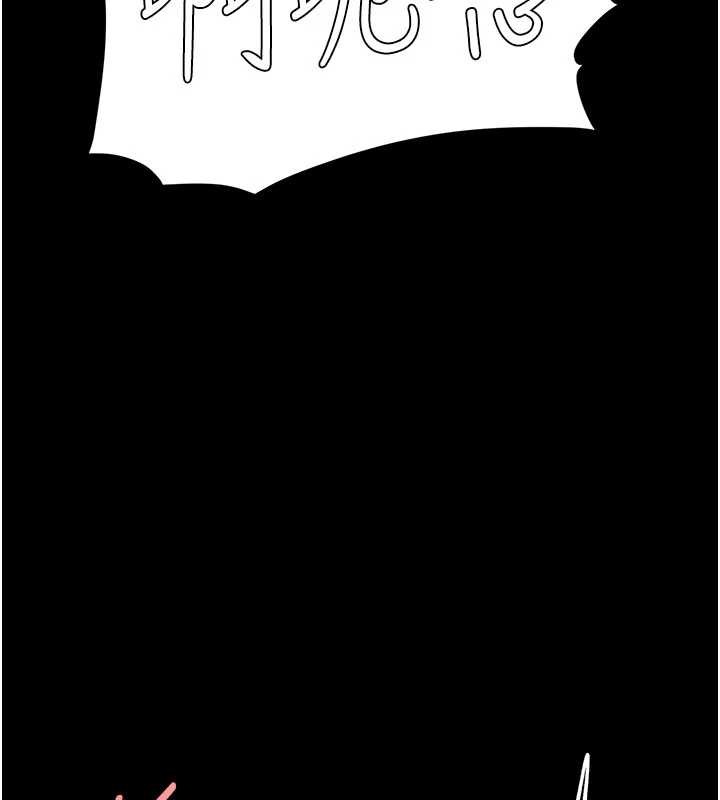 復仇母女丼第129話-健身房的不速之客