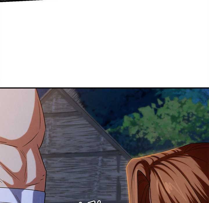 危险同学会第94話