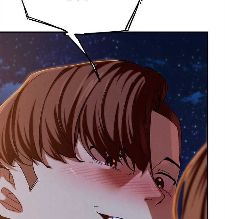 危险同学会第94話