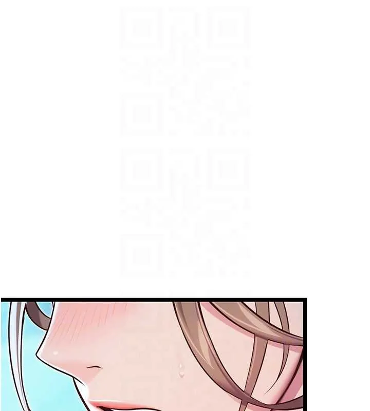 命运:贞洁慾女-第66話-激情交合許終生 - 图片 33