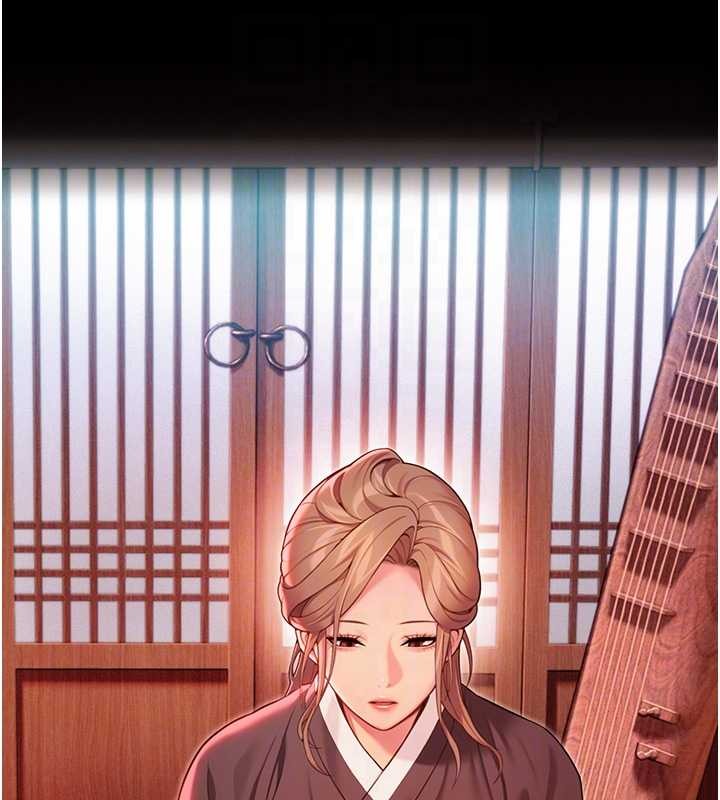 命運:貞潔慾女第66話-激情交合許終生