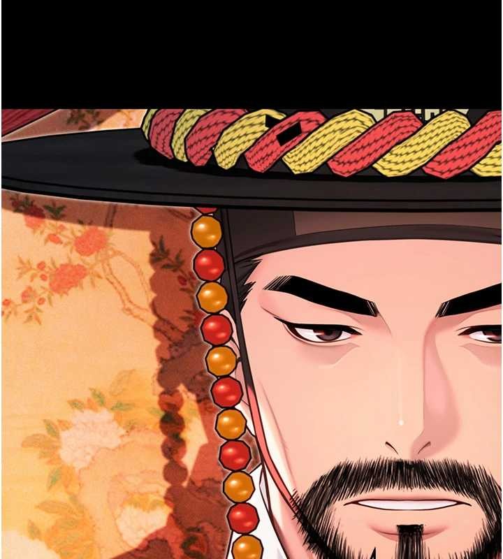 命運:貞潔慾女第66話-激情交合許終生