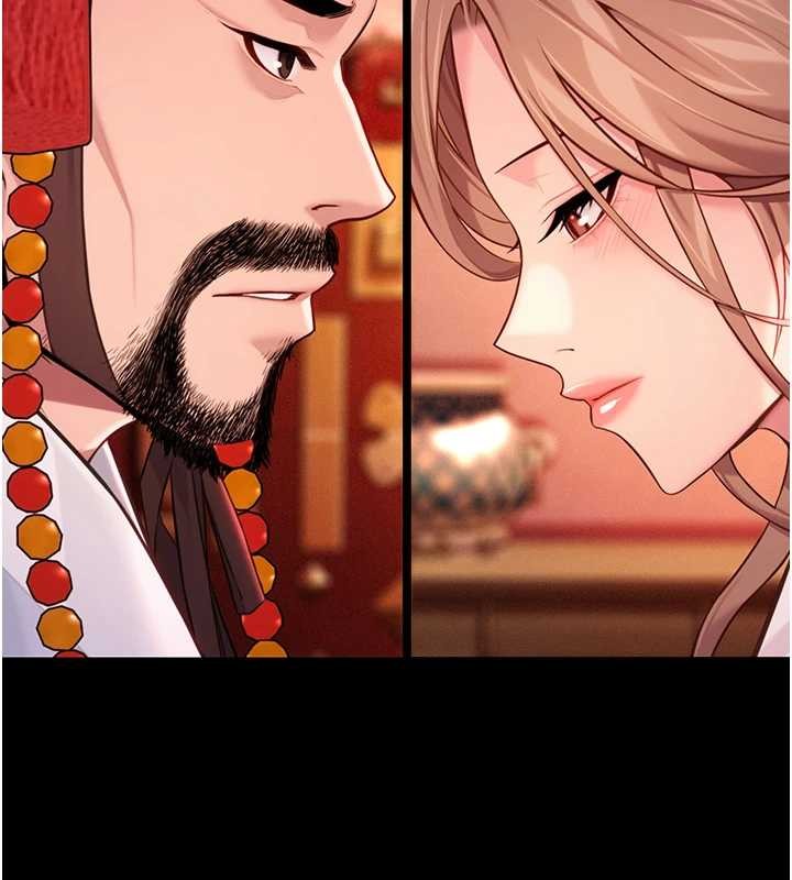 命运:贞洁慾女第66話-激情交合許終生