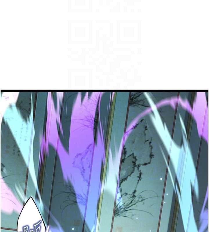 命運:貞潔慾女第66話-激情交合許終生