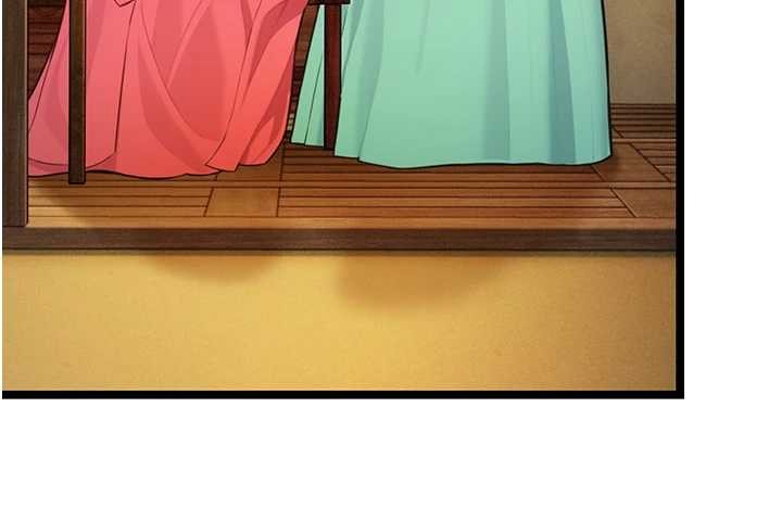 命运:贞洁慾女第66話-激情交合許終生