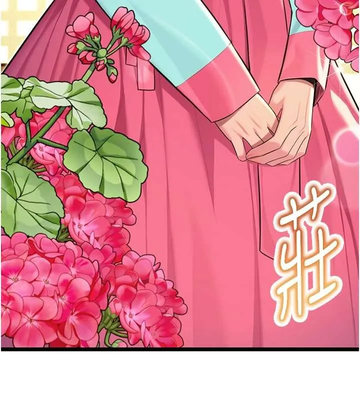 命运:贞洁慾女-第66話-激情交合許終生 - 图片 111