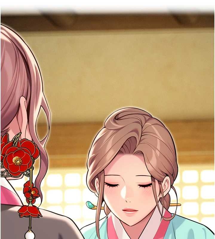 命运:贞洁慾女第66話-激情交合許終生