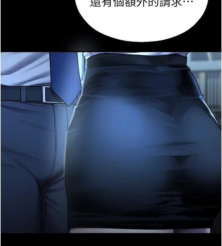 校园禁播角落第13話-第一次自慰給陌生人看