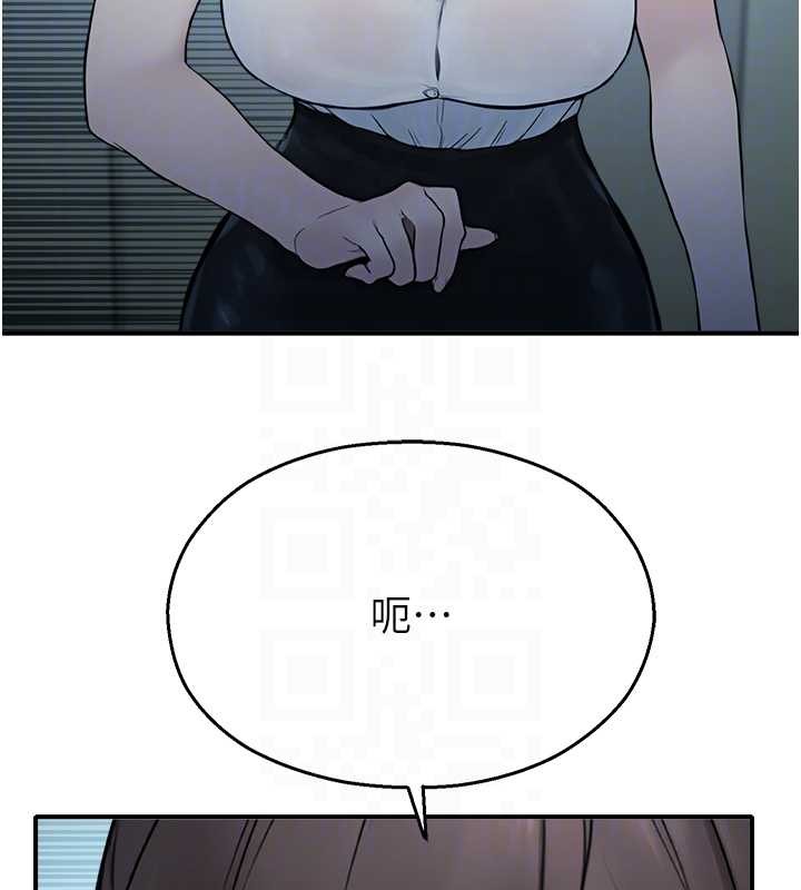 校園禁播角落第13話-第一次自慰給陌生人看