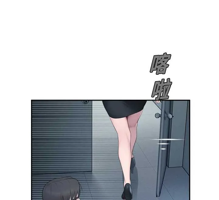 校园禁播角落-第13話-第一次自慰給陌生人看 - 图片 40