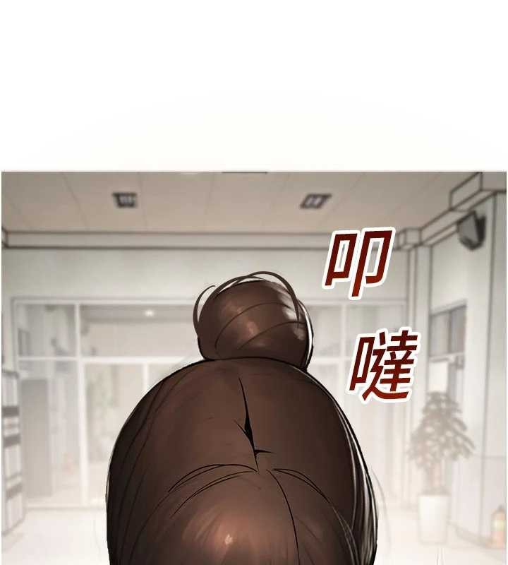 校园禁播角落第13話-第一次自慰給陌生人看