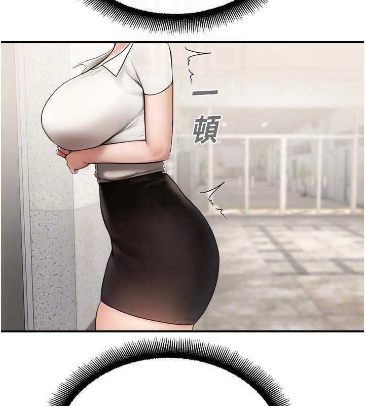 校園禁播角落第13話-第一次自慰給陌生人看