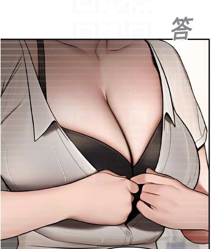 校園禁播角落第13話-第一次自慰給陌生人看