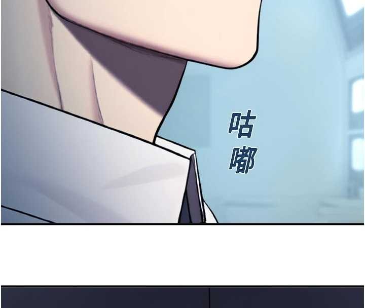 校園禁播角落第13話-第一次自慰給陌生人看