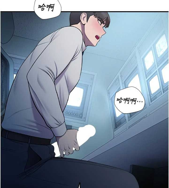 校園禁播角落第13話-第一次自慰給陌生人看