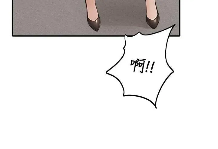 校園禁播角落第13話-第一次自慰給陌生人看