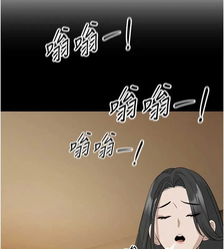 暴君会长的娇媳们-第16話-看我灌爆妳…! - 图片 37