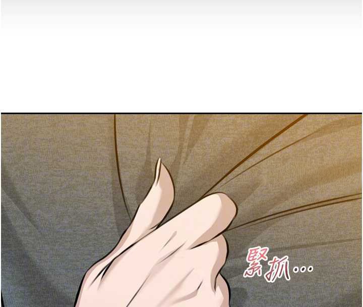 暴君會長的嬌媳們第16話-看我灌爆妳&hellip;!