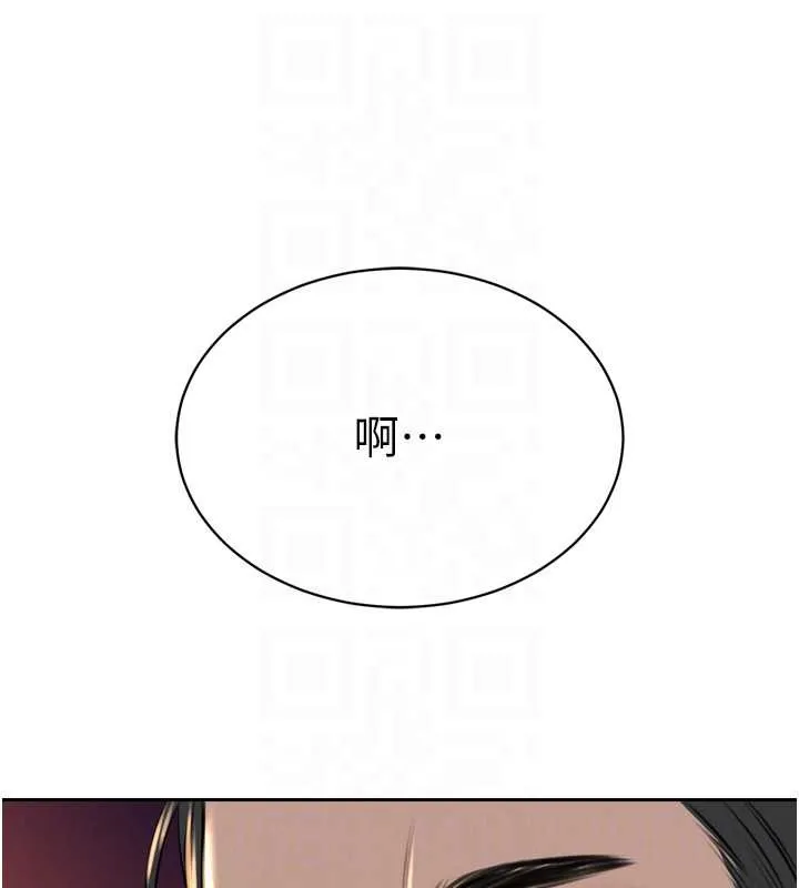 暴君会长的娇媳们-第16話-看我灌爆妳…! - 图片 102