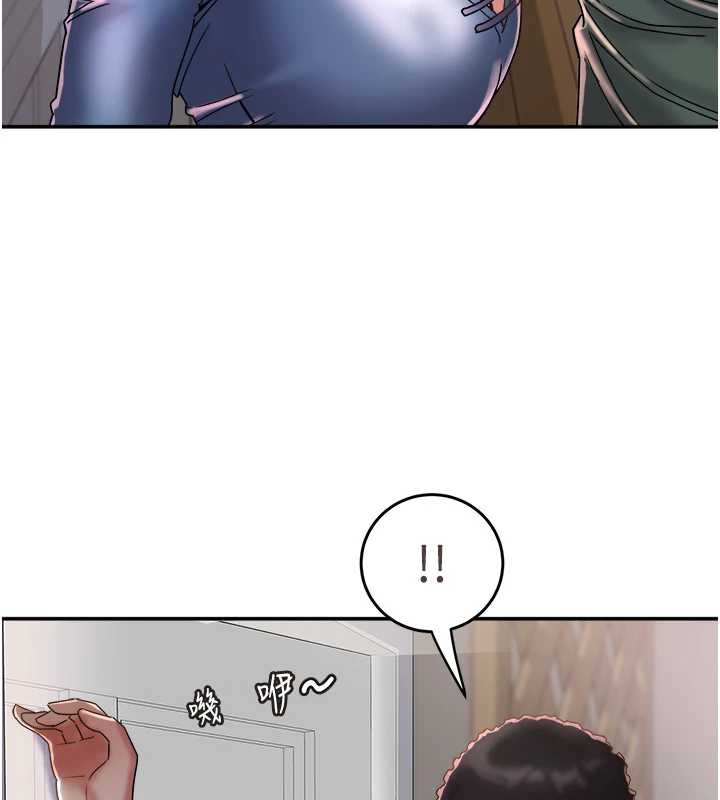 大凤村妇女会第25話-挑戰巨根的女勇者