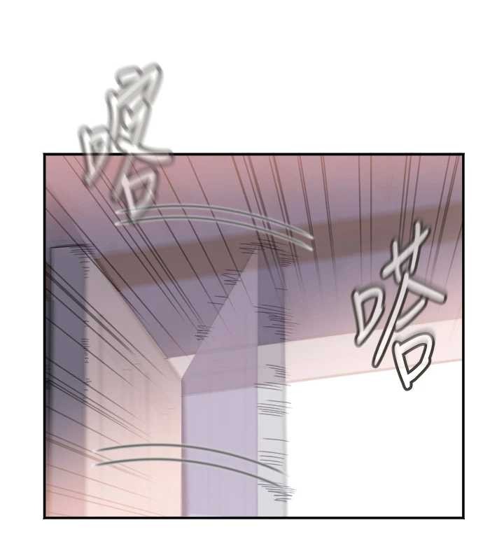 大鳳村婦女會第25話-挑戰巨根的女勇者