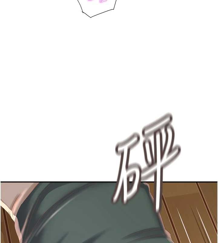 大鳳村婦女會第25話-挑戰巨根的女勇者