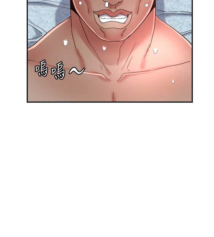 大鳳村婦女會第25話-挑戰巨根的女勇者