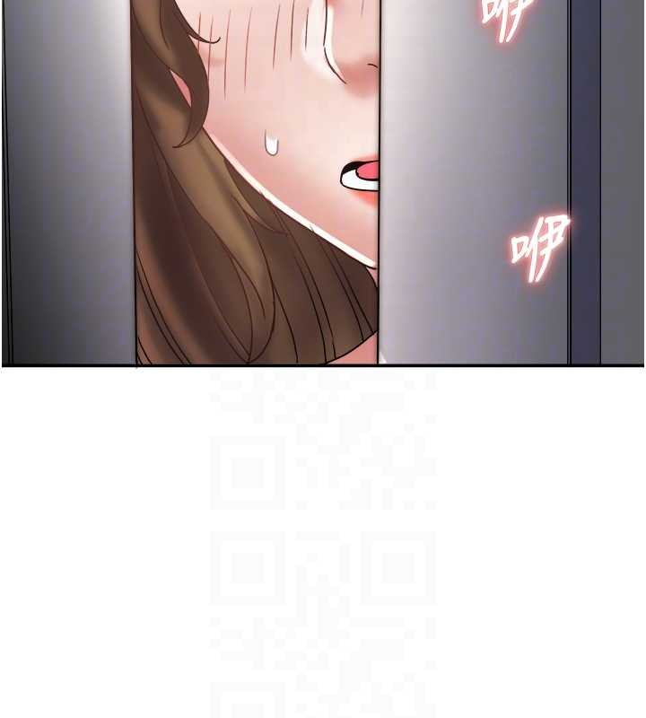 大凤村妇女会第25話-挑戰巨根的女勇者