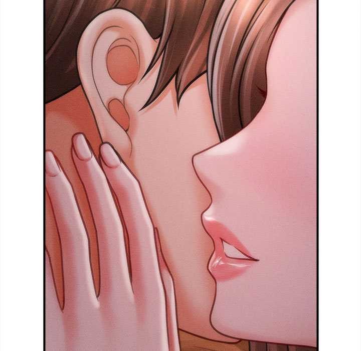 會長家的小兒子第42話