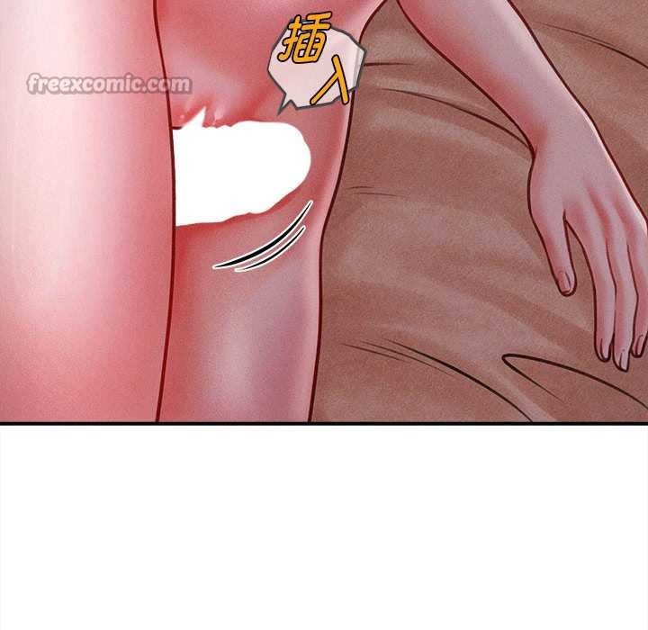 会长家的小儿子第42話