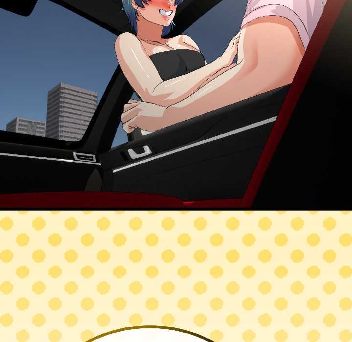 与初恋的以外同居第43話