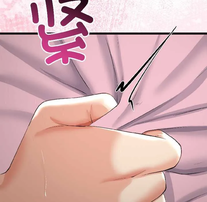 与初恋的以外同居-第43話 - 图片 139
