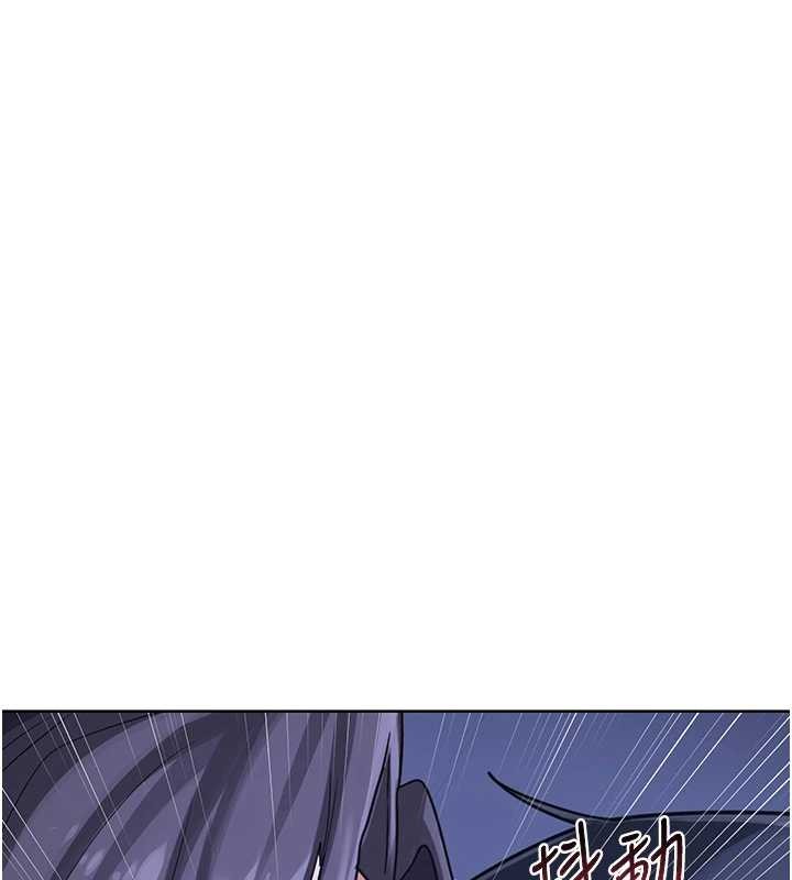 熟女交换计画第47話-今天危險日，不能射裡面