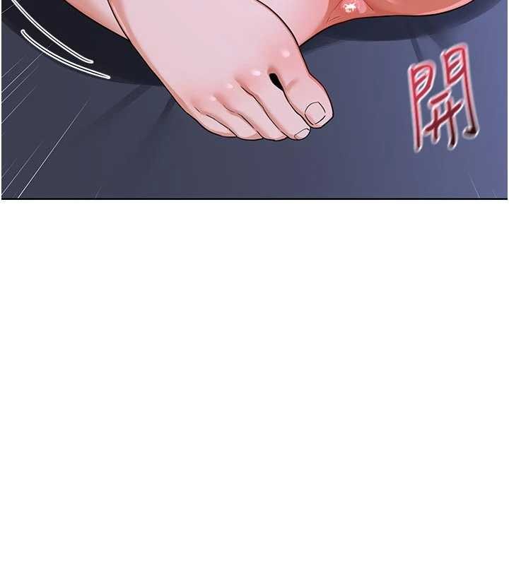 熟女交换计画第47話-今天危險日，不能射裡面