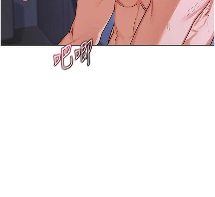 熟女交換計畫第47話-今天危險日，不能射裡面