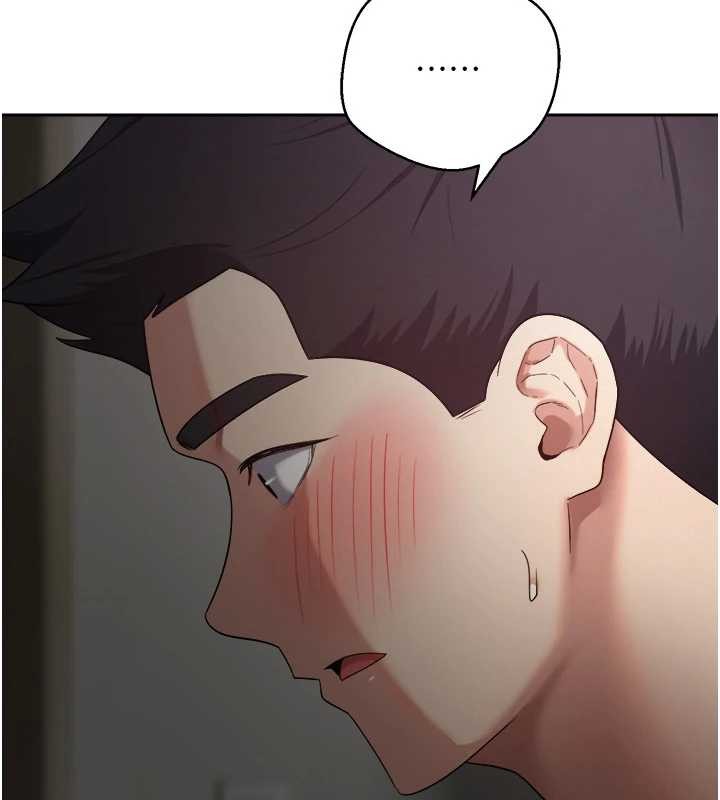 幣轉人生第49話-我是你的飛機杯