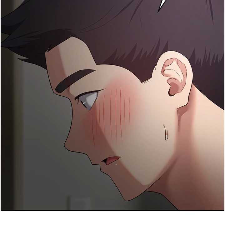 幣轉人生第49話-我是你的飛機杯