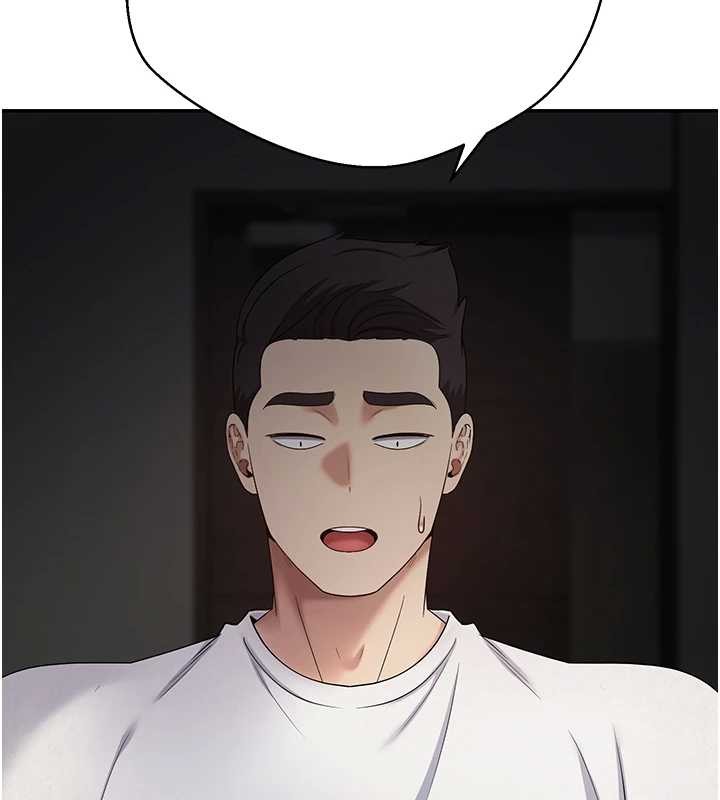 幣轉人生第49話-我是你的飛機杯