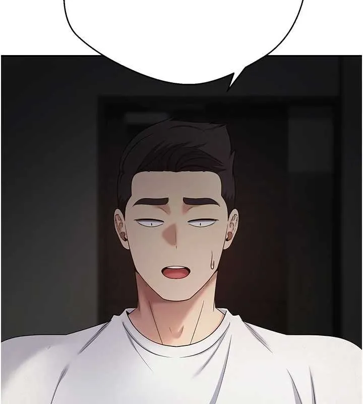 幣轉人生第49話-我是你的飛機杯